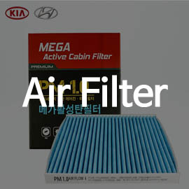 airfilter