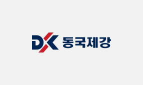 동국제강